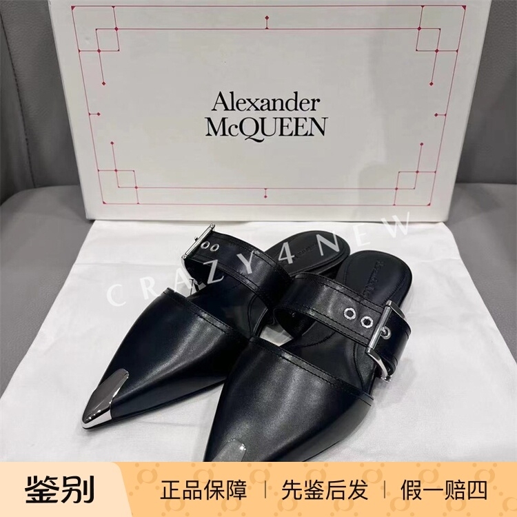 【Authentic Product in Stock】Alexander Mcqueen Women's Black Pointed-Toe Flat Mules 【Authentic Product in Stock】Alexander Mcqueen Women's Black Pointed-Toe Flat Mules