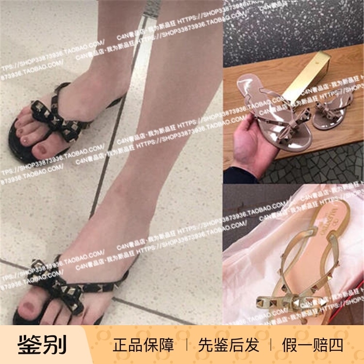 【Discount】Valentino Women's Studded Butterfly Jelly Flip-Flops Beach Sandals 【Discount】Valentino Women's Studded Butterfly Jelly Flip-Flops Beach Sandals