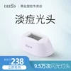 Товары от deess蒂丝葛丽嘉宝专卖店