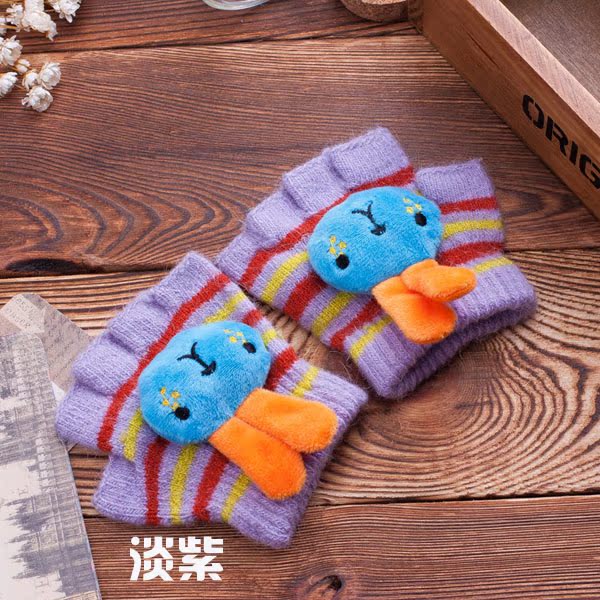 Gants pour enfants - Ref 2146414 Image 14
