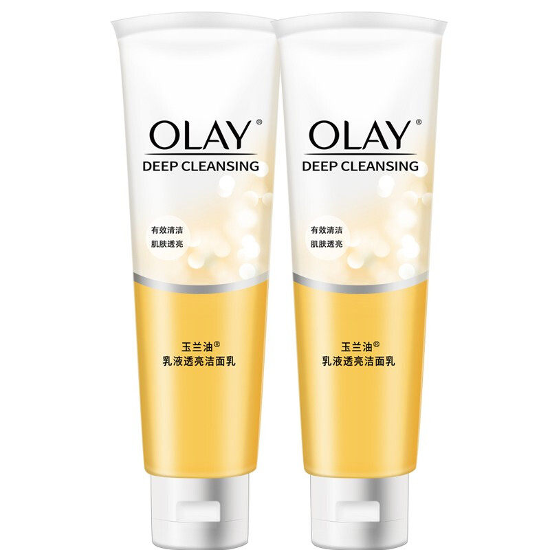 Olay Yullan oil emulsion through bright wash face cream 100g gentle deep cleaning moisturizing male and female students wash face milk 2