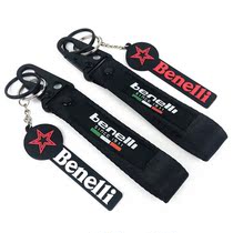 Motorcycle Yellow Dragon 600 300 250 Keychain Cubs Cubs 500 250 Keychain Pendant Decoration Lanyard