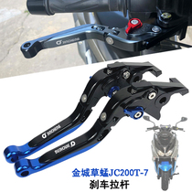 Jincheng Grasshopper JC200T-7 JC150T-7E Grasshopper 200 150 Modified Brakes Horn Handlebar