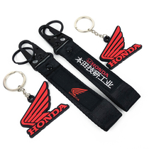Suitable for Honda keychain CB400 CB500 1000 CB150R CBR600 key ring pendant lanyard