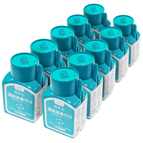 康梦达 Хлопковые шарики, ватные диски, антибактериальное дезинфицирующее средство, гигроскопическая вата