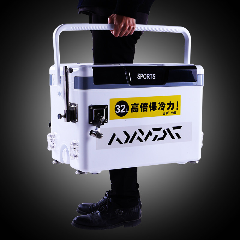 Golden elephant 2018 new 32 liters fishing box multi-function fishing box four-legged lifting platform fishing box competitive fishing fish box