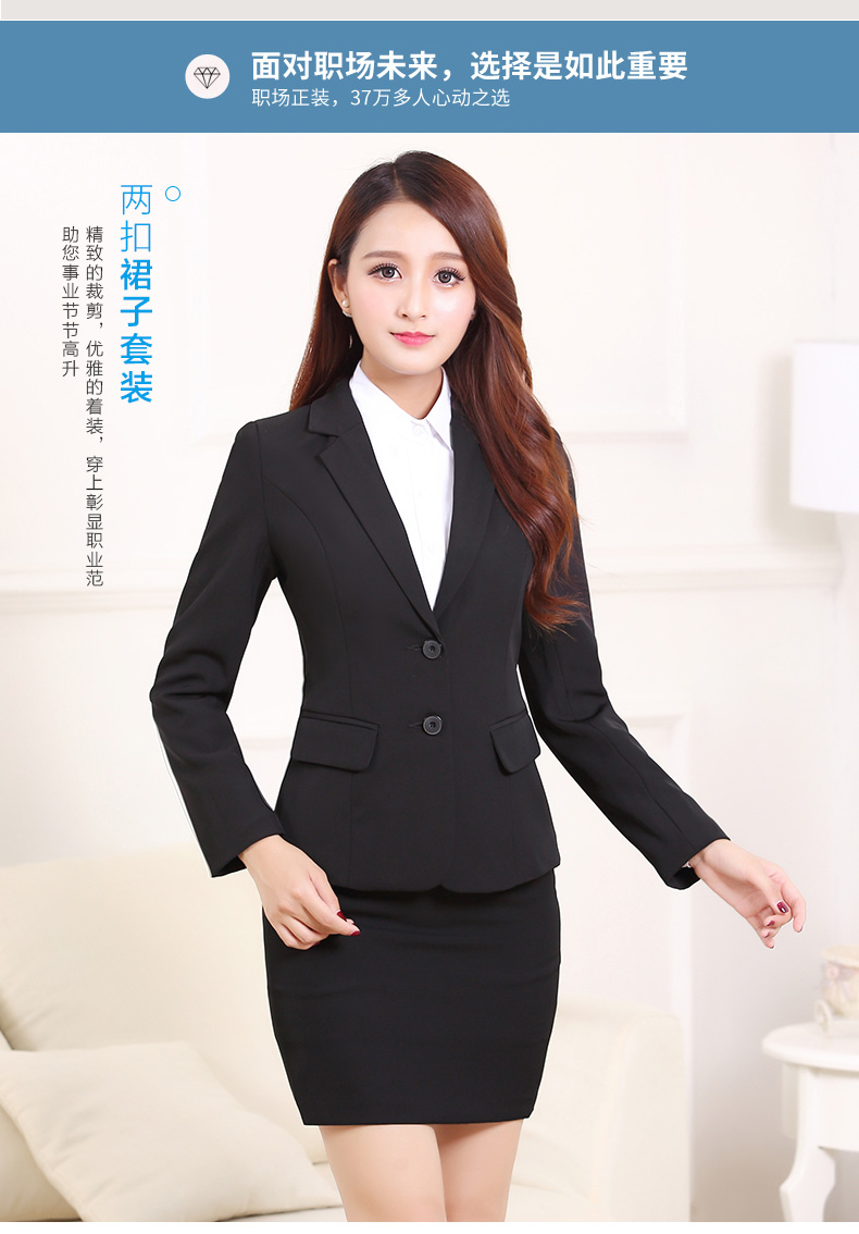 Tailleur femme SHARBETIE    - Ref 3244336 Image 14