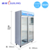 tủ bảo ôn đứng Sui Ling LG4-398M2 tủ lạnh lớn dọc tủ lạnh đồ uống đông lạnh giữ lạnh tủ lạnh đơn nhiệt độ hiển thị tủ lạnh - Tủ đông tủ đông sanaky 4099w3 Tủ đông