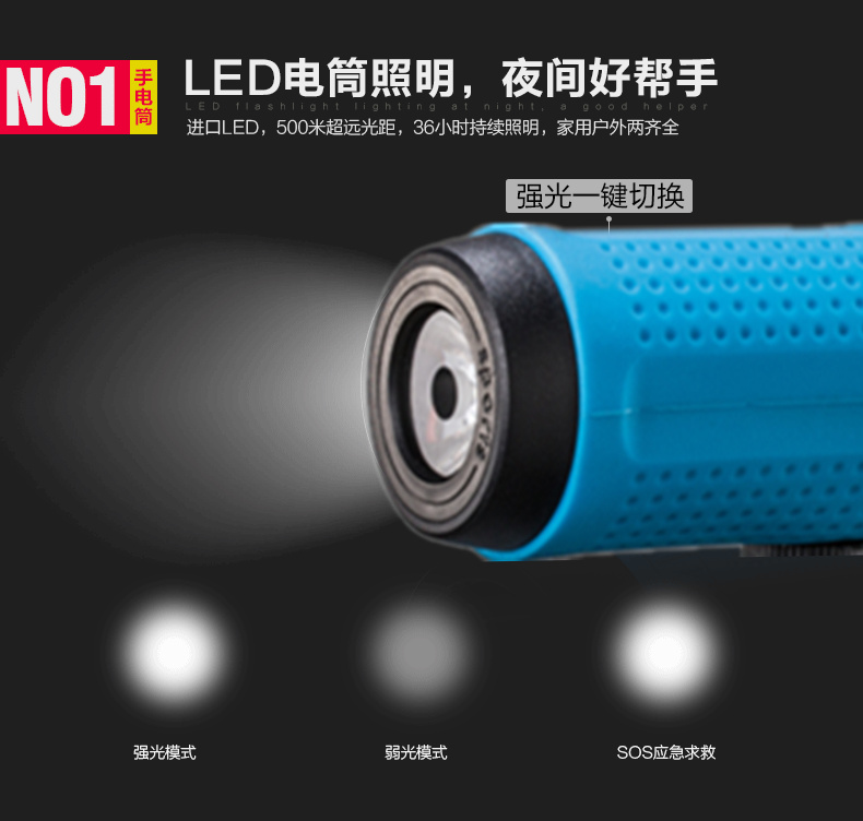 cục phát wifi di dong Loa đi xe đạp Loa siêu trầm Không dây Điện thoại Bluetooth Âm thanh Đèn pin di động Máy nghe nhạc có sạc Po - Trình phát TV thông minh