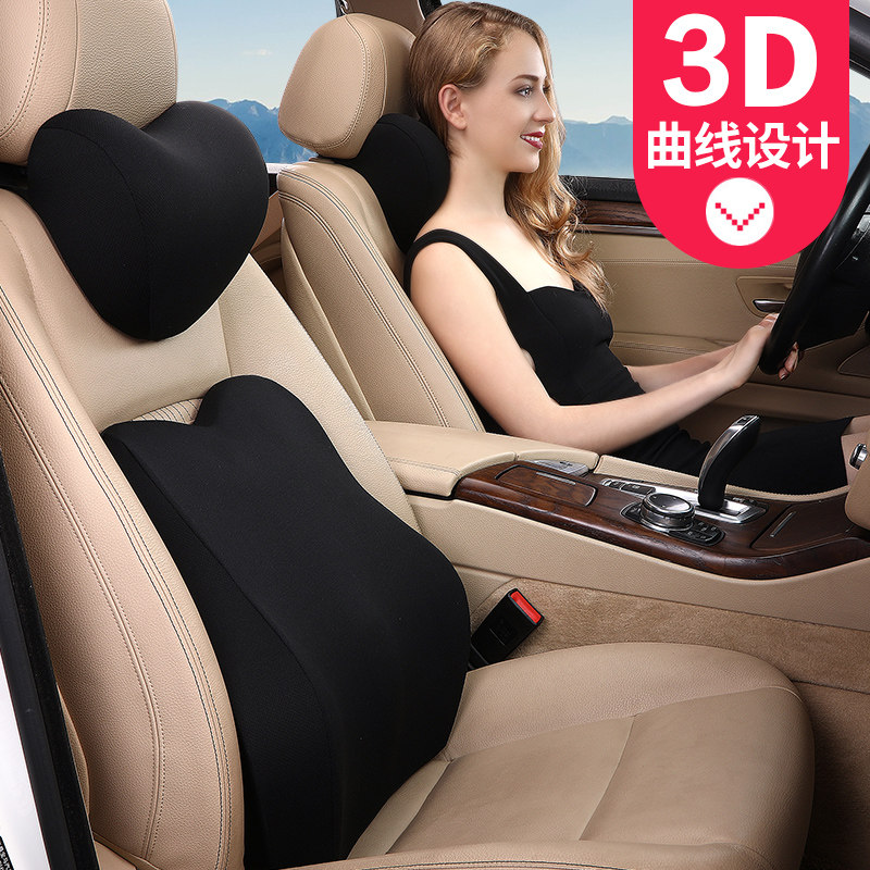 Car waist rests with waist cushion waist cushion waist cushion backrest cushion headrest with pillow waist pillow seat backrest for lumbar support winter
