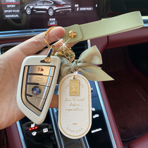 Suitable for BMW 5 Series 525li3 series New X1X2X3X5X6118i special leather key case female