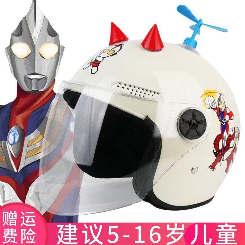 Children individuality Ottmann safety helmet Male girl's safety helmet Electric bottle cart Summer Cartoon light riding semi-helmets decor
