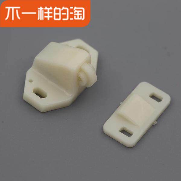 Touch beads door touch beads plastic touch beads cabinet door touch beads plastic cabinet suction touch beads door clip touch beads touch beads door suction