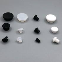 High temperature resistant silicone anti-collision plug rubber plug shock-absorbing tapered foot pad anti-seismic plug buckle plug high elastic hole plug