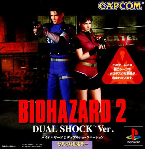Bảng điều khiển trò chơi Ps1 Ổ cứng ps1 PS1 Ổ cứng chơi trò chơi PS1 Máy chủ Sony ps1 - Kiểm soát trò chơi tay cầm chơi game bluetooth