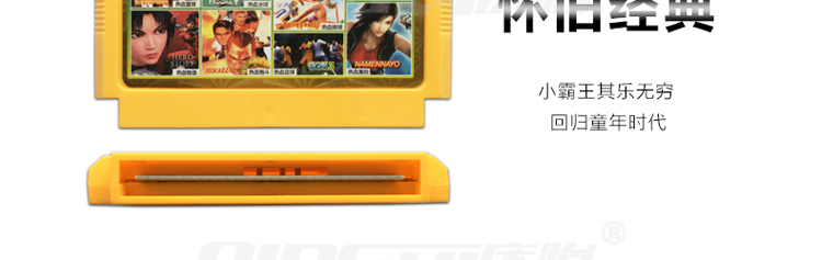 Thẻ trò chơi máy đỏ và trắng / Thẻ trò chơi FC / Thẻ vàng / Thẻ trò chơi Nintendo / máu tám trong một / máu 8 trong 1 - Kiểm soát trò chơi tay xbox one s