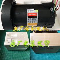 Original Qiaoshan treadmill accessories motor 2 0HP motor 6 0T ADVENTRE2PLUS 841T