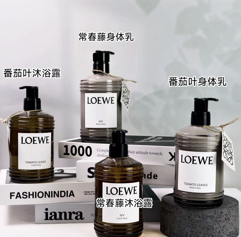 Loewe｜Loewe Fragrance Shower Gel Body Lotion Oregano Ivy Tomato Leaf Holiday Gift with Gift Bag