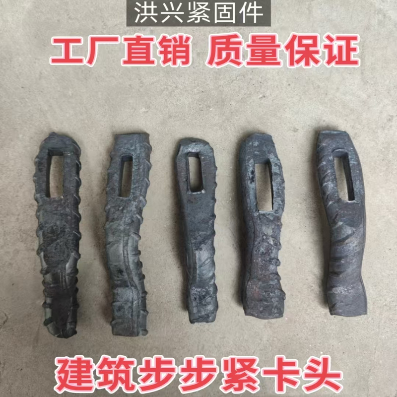 Construction Woodworking Step-By-Step Clamp, Fire Hook Sickle Clamp, Tensioner Clamp, Fire Hook Head Construction Woodworking Step-By-Step Clamp, Fire Hook Sickle Clamp, Tensioner Clamp, Fire Hook Head