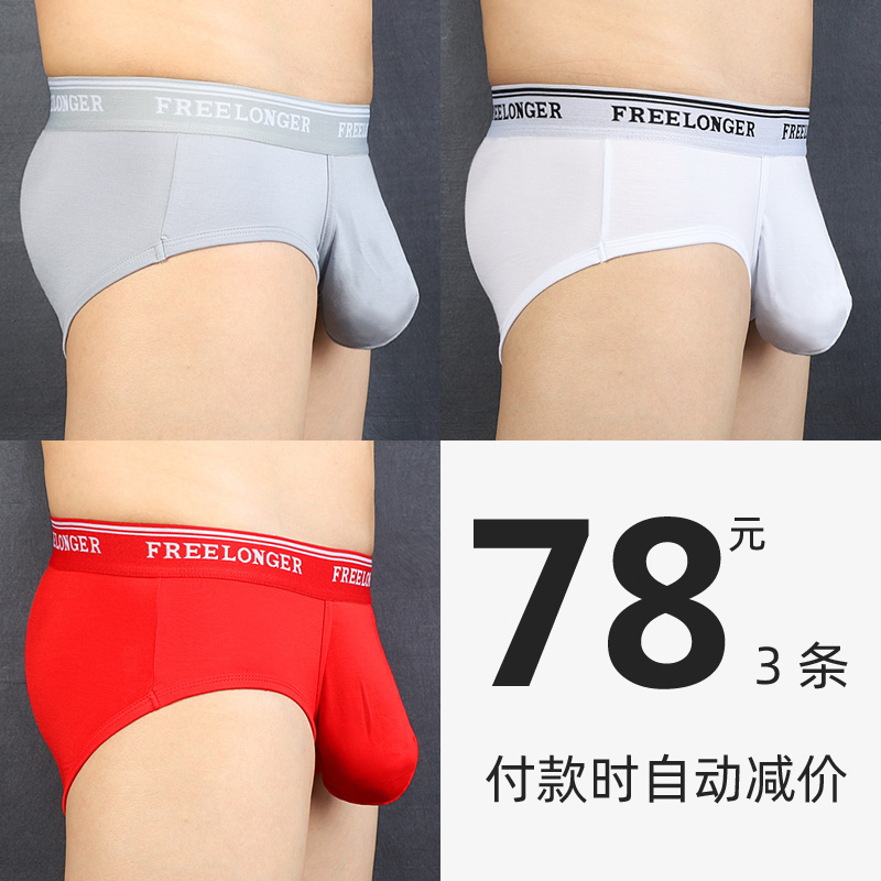 XL #ch 20 Boxershort Thaisilk Unterwaesche Lila mit Drachenmuster