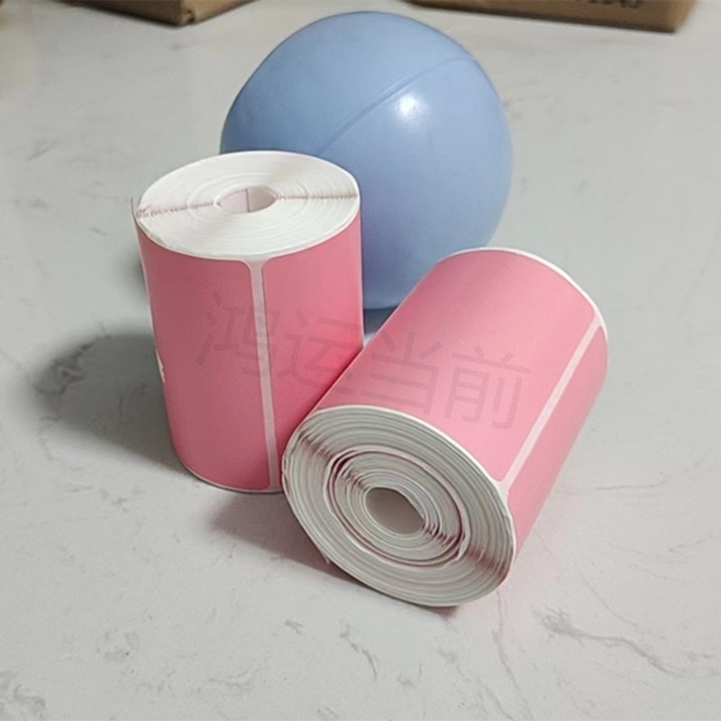 Pink Caidu Niaoduo Station 6040 Small Yi Label Printing Paper A300/Cs3 Pickup Code Label Thermal Paper