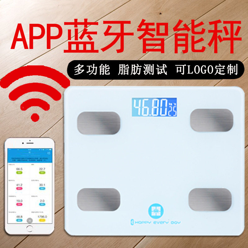 Bluetooth Smart Body Fat Scales Weighing electronic scale Weight measurement Libra Electronic scale Home Health Measurement