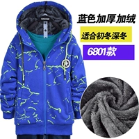 Quần áo trẻ em cho bé mùa thu và áo khoác mùa đông quần áo trẻ em giá rẻ