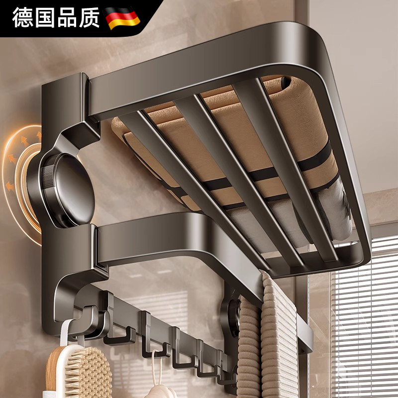 German Bathroom Suction Cup Towel Rack, Bathroom Storage Rack, No-Drill Space Aluminum Towel Rack, Integrated Towel Hanging Rod