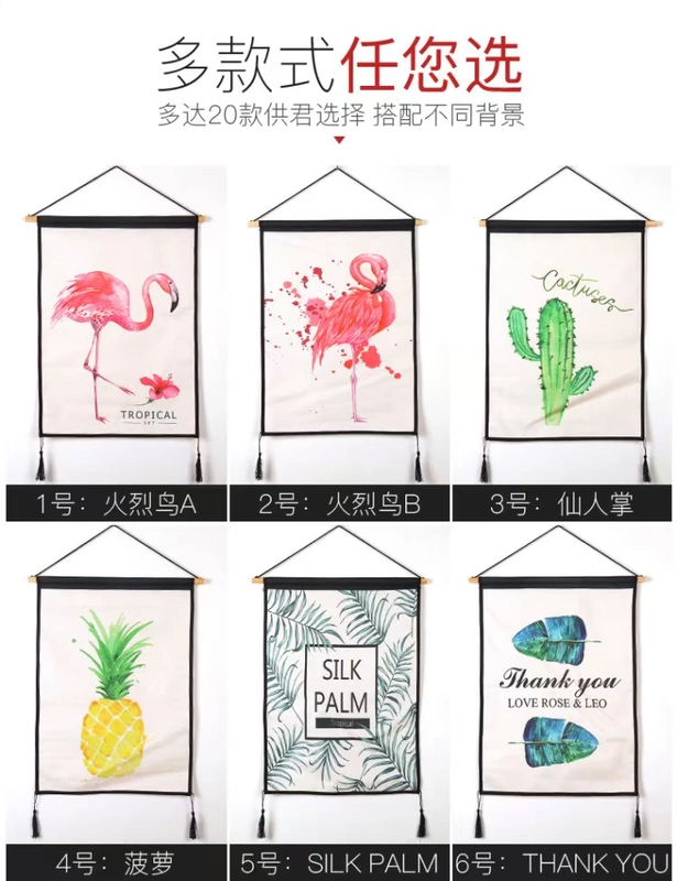 Sáng tạo phong cách Bắc Âu xanh flamingo vải treo tranh phòng khách hiên tường trang trí tua rua bức tranh tường tấm thảm - Tapestry thảm trang trí sofa
