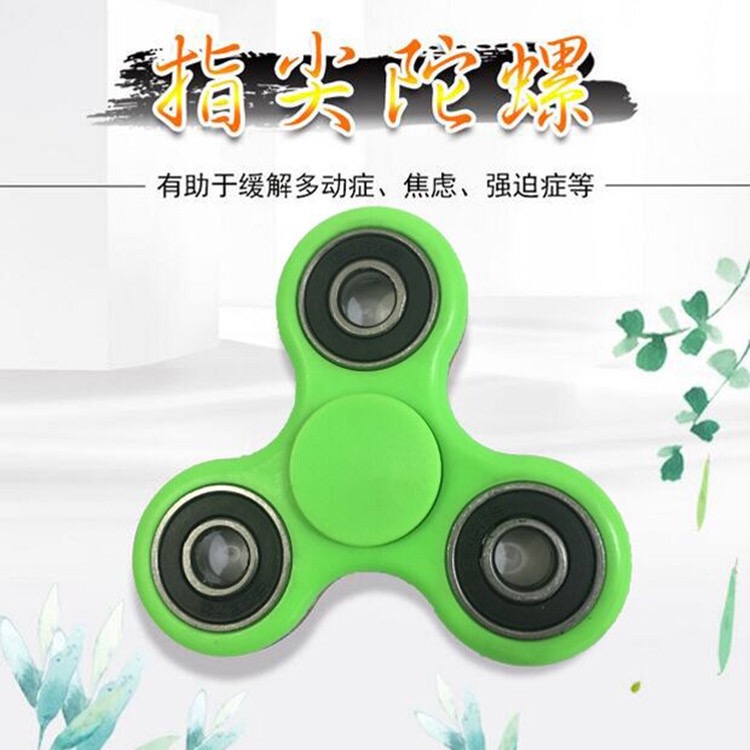 Hand spinner - Ref 2615830 Image 17