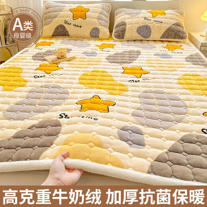Student Dormitory Mattress, Winter Thickened Warm Milk Velvet Mattress, Soft Cushion Mattress, Plush Surface Coral Flannel Pad