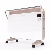 Emmett European fast furnace HC22132R-W waterproof remote control electric heater 2200W heater dumping power failure