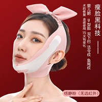 Tranquil Powder — обычный стиль