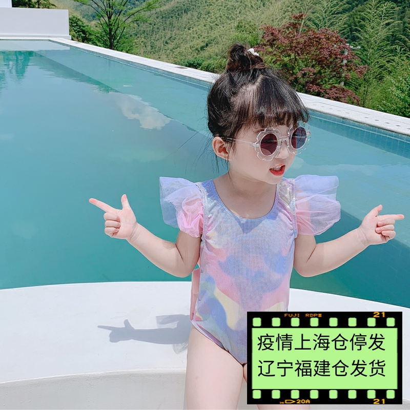 Children's swimsuit women's summer 2022 new South Korean ins cute princess wind even body sunscreen for girls soak in spa swimsuit
