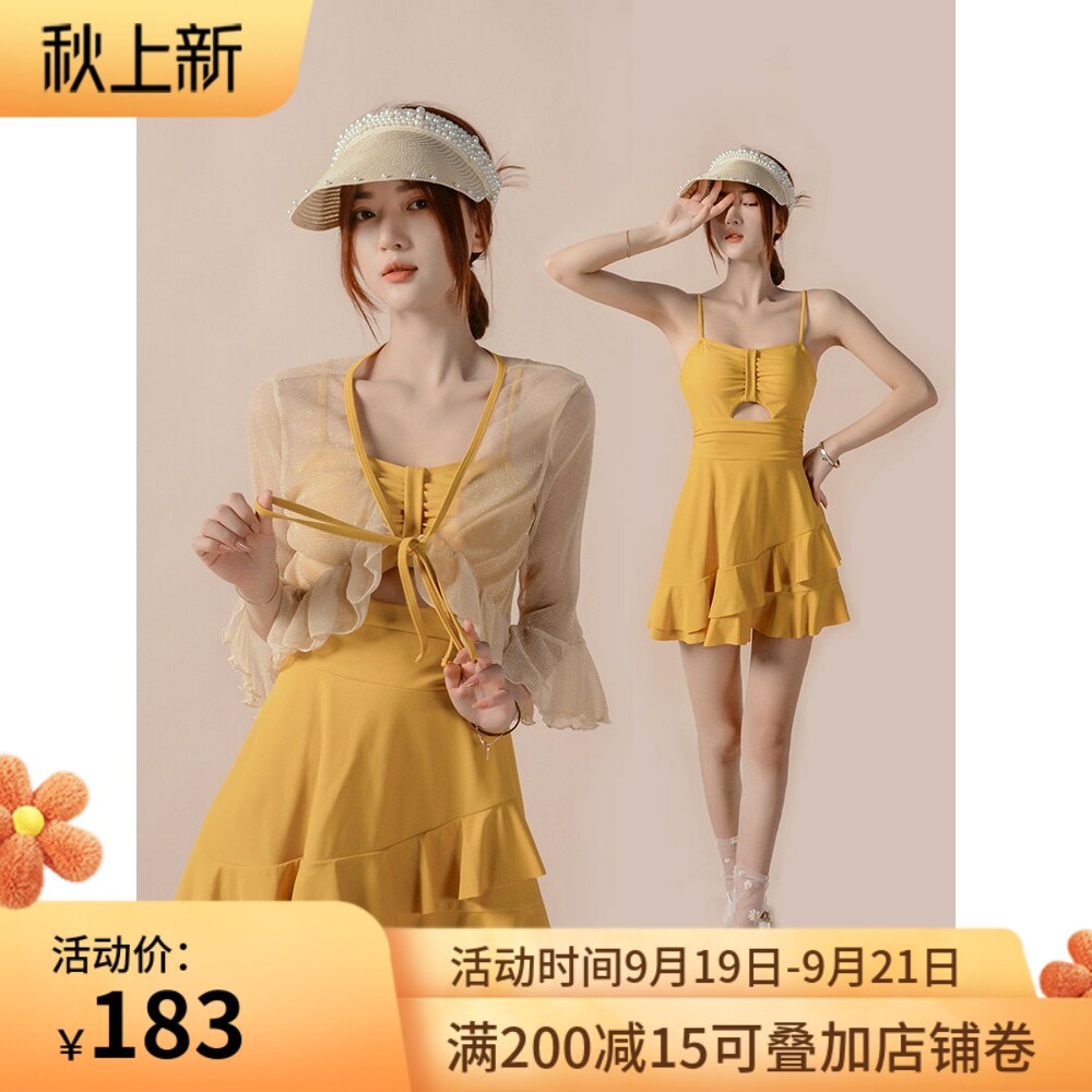 2022 new hot spring swimsuit women conservative cover belly show thin sunscreen gathered large size boxer one-piece swimsuit