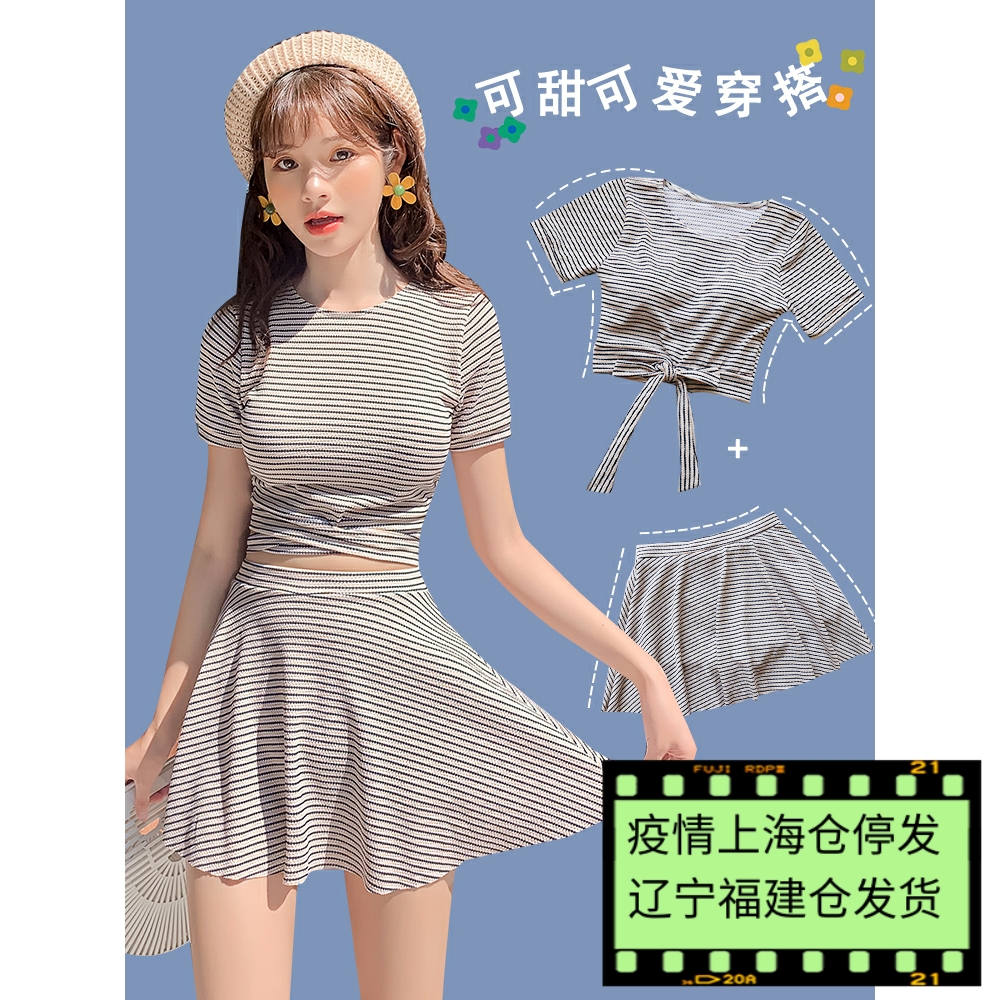 2022 New Exploits Swimsuit Woman Summer Conservative Bubbles Spa Two Style Flat Corner Swimming Dress With Slim Cover Cute Day Ensemble