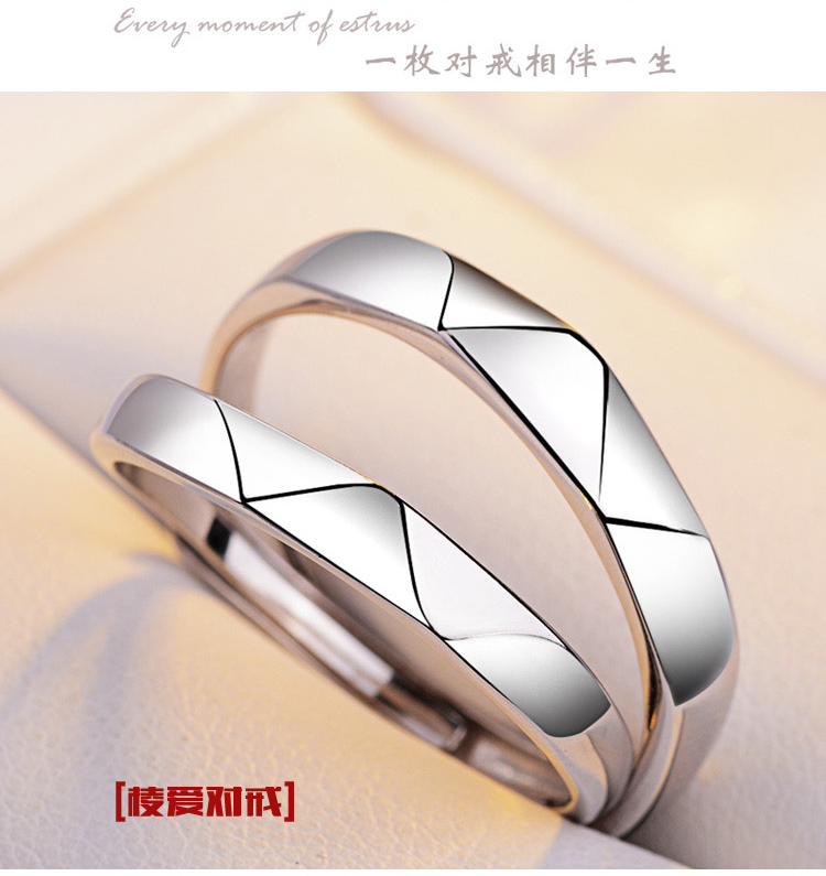 Bague mixte OTHER   en Argenterie - Ref 3089536 Image 25
