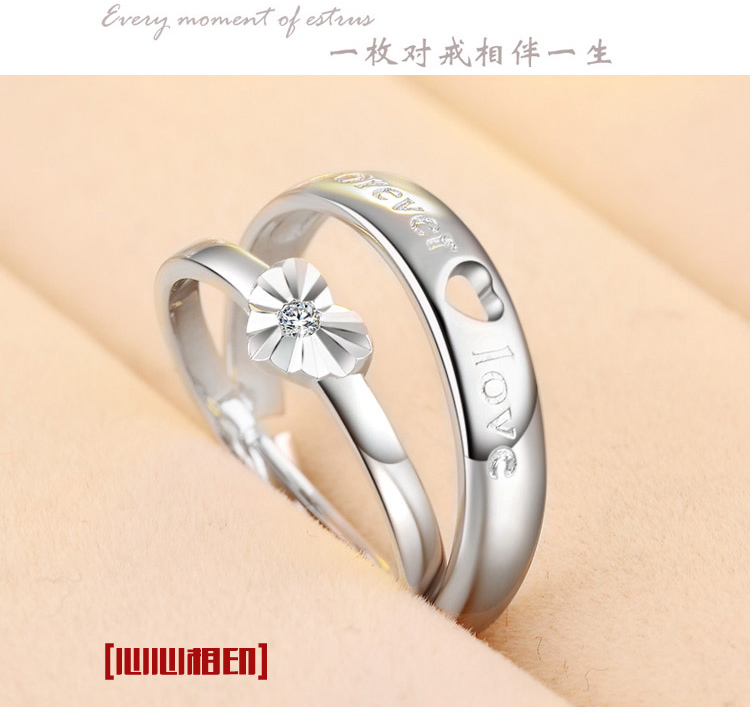 Bague mixte OTHER   en Argenterie - Ref 3089536 Image 41