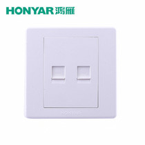Promotional Hongyan switch socket X3 Meiyi 86 type super five dual network dual computer information socket panel