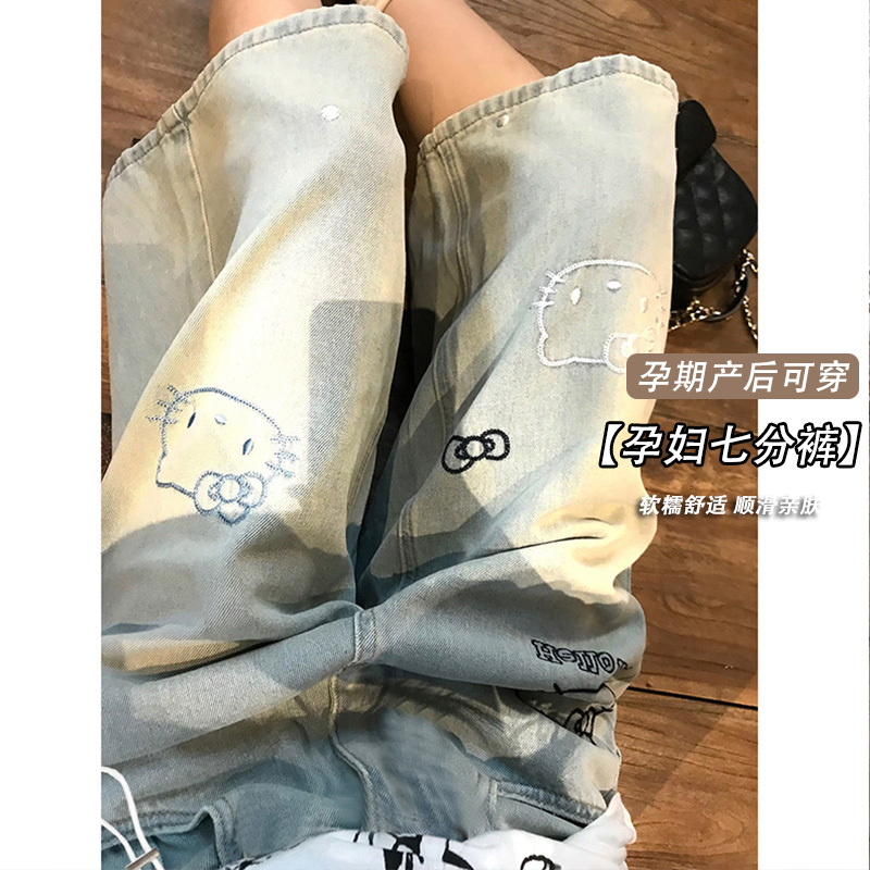 Maternity Jeans Summer New Style American Retro Heavy Embroidery Straight Wide-Leg Cropped Jeans for Pregnant Women
