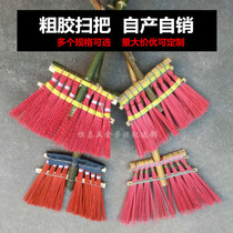 Red Glue Sweep Coarse Glue Sweep Tunic Sweep Red Silk Sweep The Bamboo Sweep Sweeps Hard Sweep The Hard Silk Pigsty Brewery Manufacturer Direct