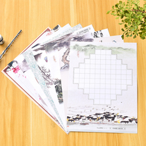 Tian word grid practice book Rice word grid practice paper Hard pen square calligraphy paper Writing competition paper Pen calligraphy special