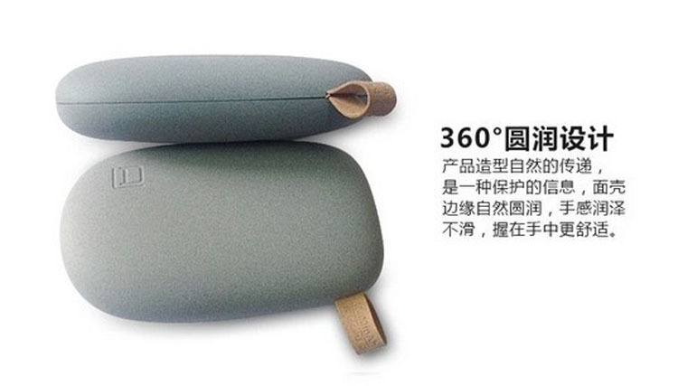 Cobblestone điện thoại di động sạc kho báu tùy chỉnh công ty LOGO quà tặng sáng tạo để gửi nhân viên khách hàng Memorial niên - Ngân hàng điện thoại di động sạc dự phòng pisen 10000mah