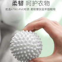Laundry Ball Decontamination anti-winding 6 Drum Washing Machine Anti Knotting Theorizer Clothing Clean Balance Magic Ball