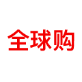 海外购I的LOGO