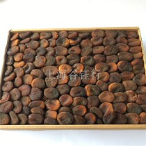Turkey black apricot whole box 5KG dry hanging dry natural specialty apricot preserved apricot meat seedless sweet and sour without sugar