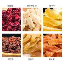 Almond Dried Coconut Dry Coconut chunks Coconut Flakes Mango White Peach Yellow Peach Strawberry Berries No Fig Dry Tints Dry