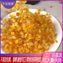 Sugar-stained orange peel 500g Orange peel sugar Orange peel dried Ejiao paste Bread European bread moon cake filling for baking