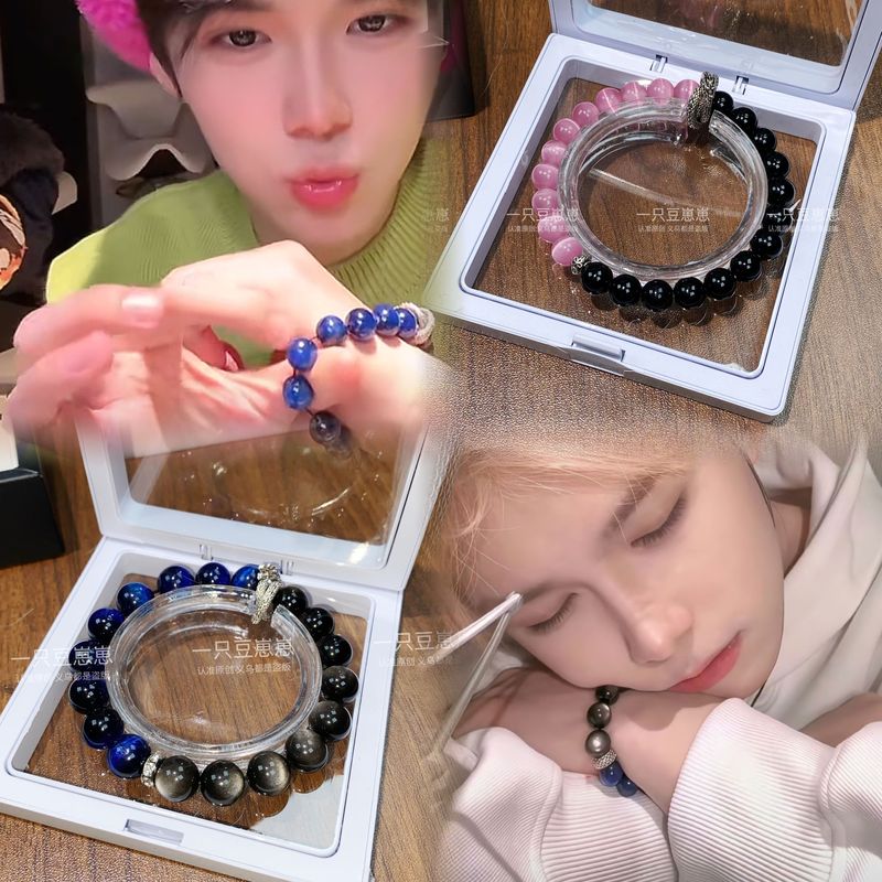 Resin Bead Bracelet Similar to the One Worn by Ceo He Qiushi, Popular Online, Trending Accessory Resin Bead Bracelet Similar to the One Worn by Ceo He Qiushi, Popular Online, Trending Accessory