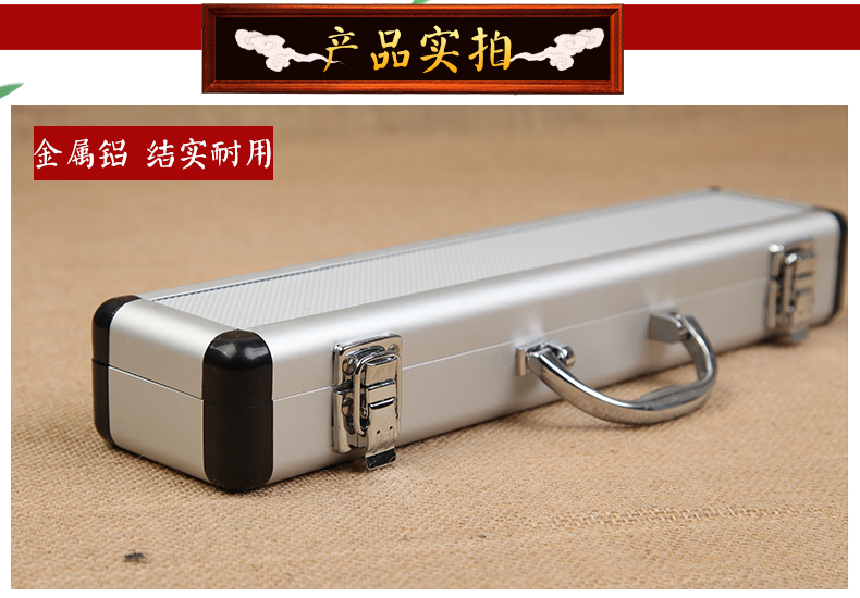 Nhạc cụ Yuanyang Một phần của thiết bị để tháo gỡ và lắp ráp toàn bộ hộp sáo Hộp sáo Hộp hợp kim nhôm bạc Hộp sáo - Phụ kiện nhạc cụ dây đeo guitar